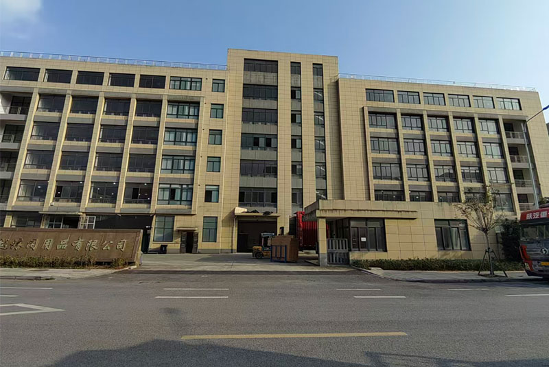 Shaws Tents factory building in Zhejiang Province